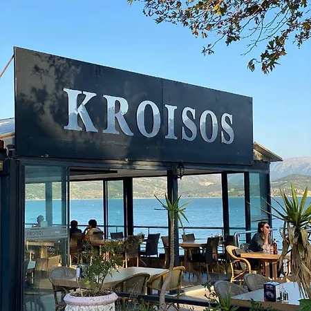 Hotel Kroisos Lake 2*